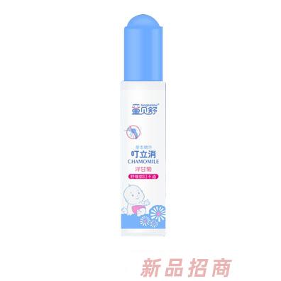 童贝舒叮立消