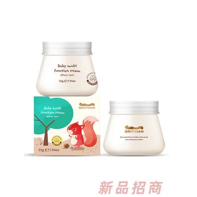 布鲁森品牌招商部