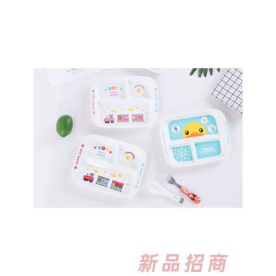 东莞唛铂纳米科技有限公司