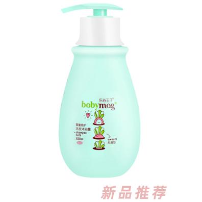 乐谷王子婴童倍护洗发沐浴露 320ml