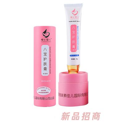香港美素佳儿国际有限公司