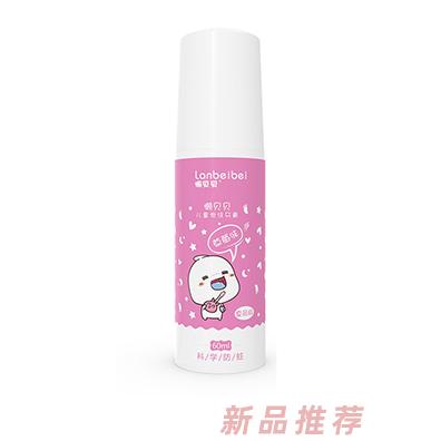 懒贝贝儿童慕斯牙膏
