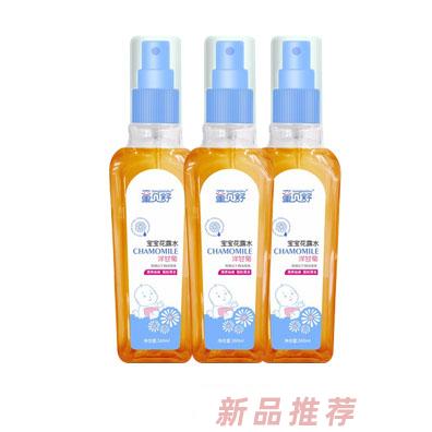 童贝舒宝宝花露水
