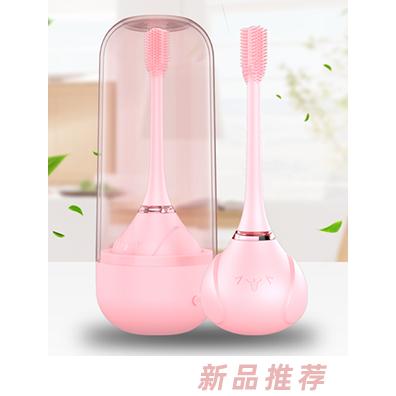 懒贝贝360°儿童电动牙刷