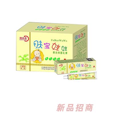 邦夫克肤宝娃娃草本抑菌乳膏
