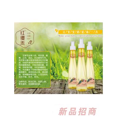 红缨禾艾草花露水