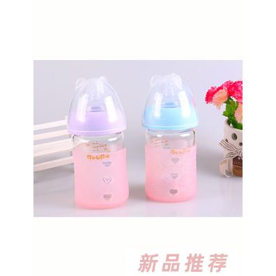 德国贝恩婴童用品集团有限公司