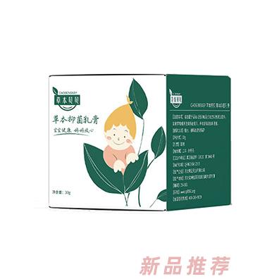 四川和启美商贸有限责任公司