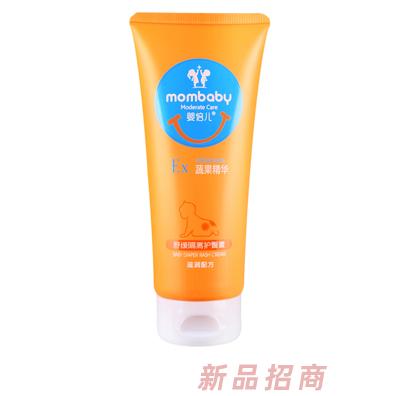 婴倍儿舒缓隔离护臀膏