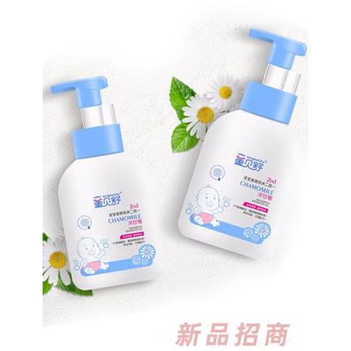 童贝舒宝宝多效洗沐二合一