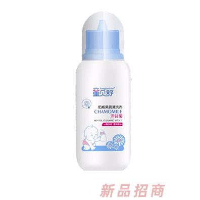童贝舒奶瓶果蔬清洗剂
