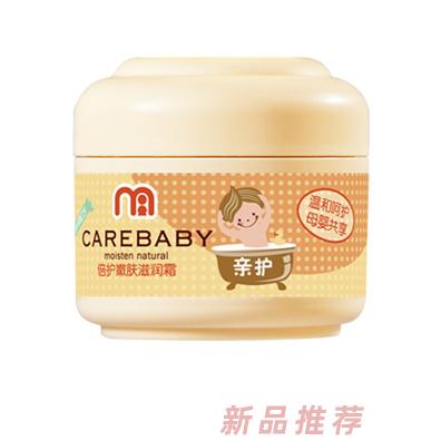 亲护倍护嫩肤滋润霜