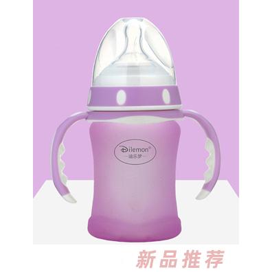 迪乐梦高鹏硅玻璃奶瓶5045紫色