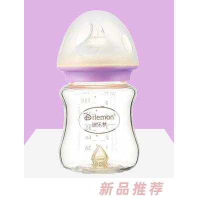 迪乐梦高鹏硅玻璃奶瓶5043紫色