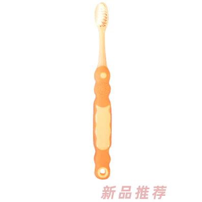 亲护儿童护齿牙刷