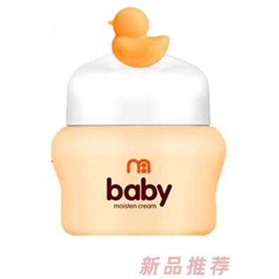 亲护婴童嫩肤营养保湿霜