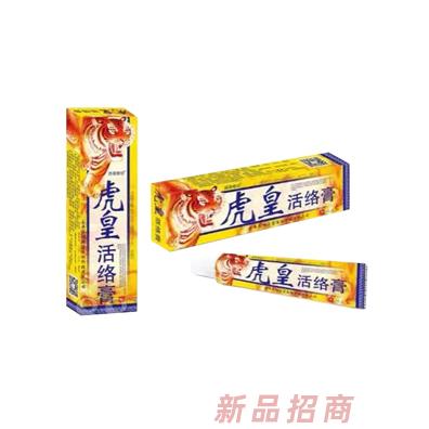 江西鸿济堂生物科技有限公司