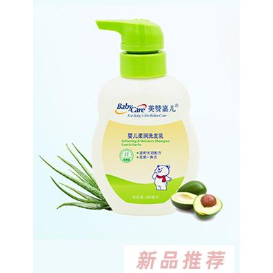 广州特普生物科技有限公司