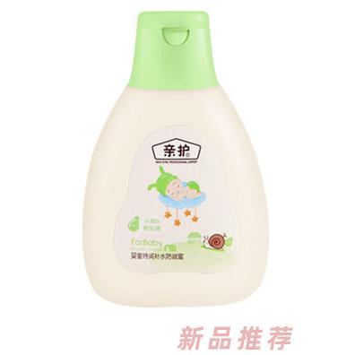 亲护婴童特润补水防皴蜜