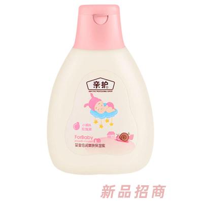 亲护婴童倍润嫩肤保湿蜜