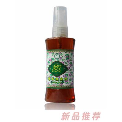 江苏奇力康皮肤药业有限公司
