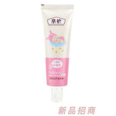 亲护儿童洁白护齿牙膏