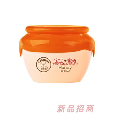 可可熊儿童护理霜