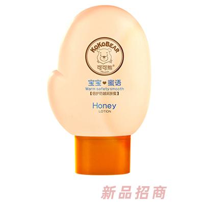 可可熊倍护防皴润肤蜜