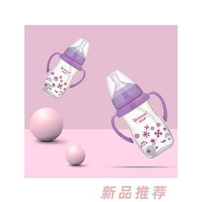 迪乐梦PP奶瓶5135紫色