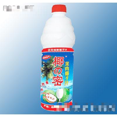 佛山市南海誉洋贸易有限公司
