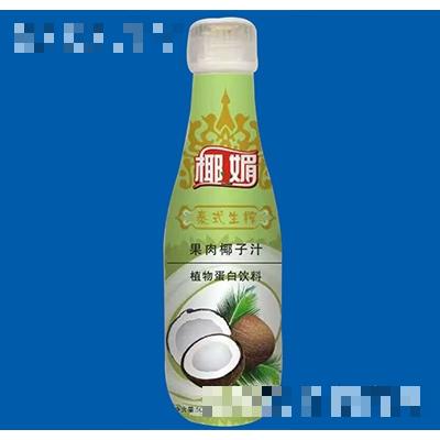 贵州众鑫商贸有限公司