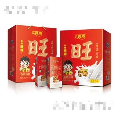唐山嘉怡饮品有限公司