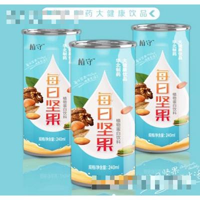 华北制药大健康苏打水、V9事业部