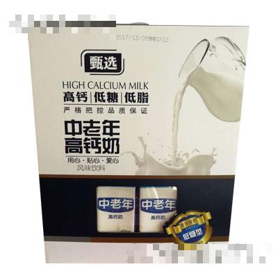 甄选中老年高钙奶