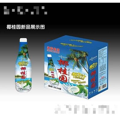 香港港露饮品有限公司