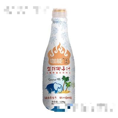 佛山市三水咔乐饮料食品有限公司