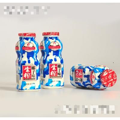 广东省潮安县桂峰食品有限公司