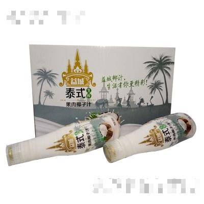 香港益城国际集团科技控股有限公司