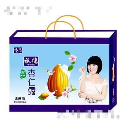 河北多元商贸有限公司
