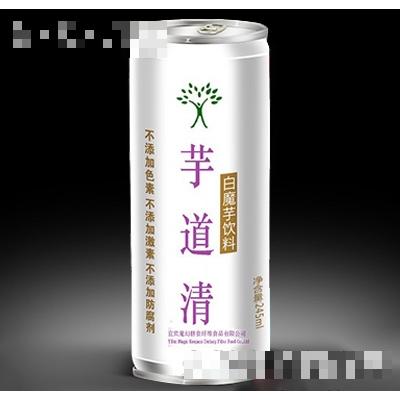绵阳至汇金典生物科技有限公司