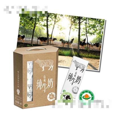 归一有机纯牛奶礼盒装牛奶250mlx12盒