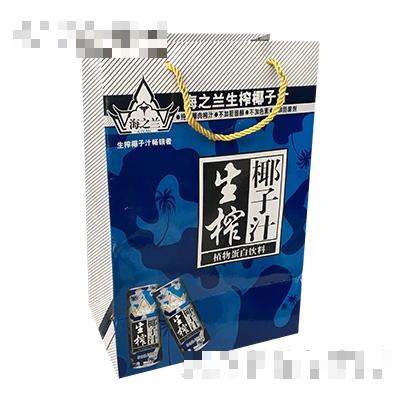 海之兰生榨椰子汁