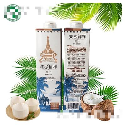 多维佳泰式鲜榨椰奶正反两面1L
