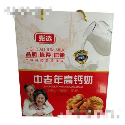 甄选中老年高钙奶（袋）