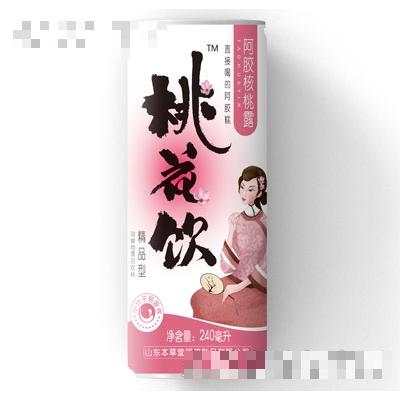山东本草堂阿胶制品有限公司