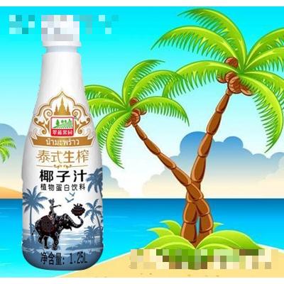 翠蔬果园泰式生榨椰子汁1.25l