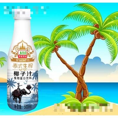 翠蔬果园泰式生榨椰子汁500ml