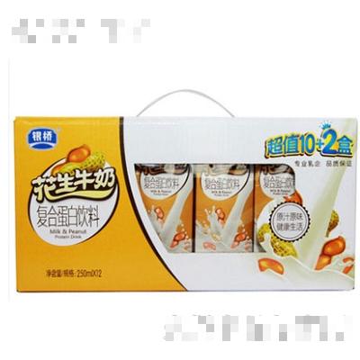 银桥花生牛奶复合蛋白饮品饮料250mlx12盒