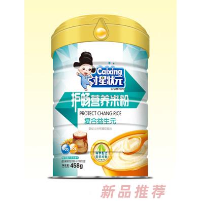 才星状元护畅营养米粉-复合益生元罐装