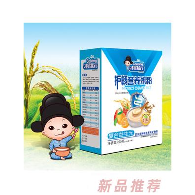 才星状元护畅营养米粉-复合益生元盒装